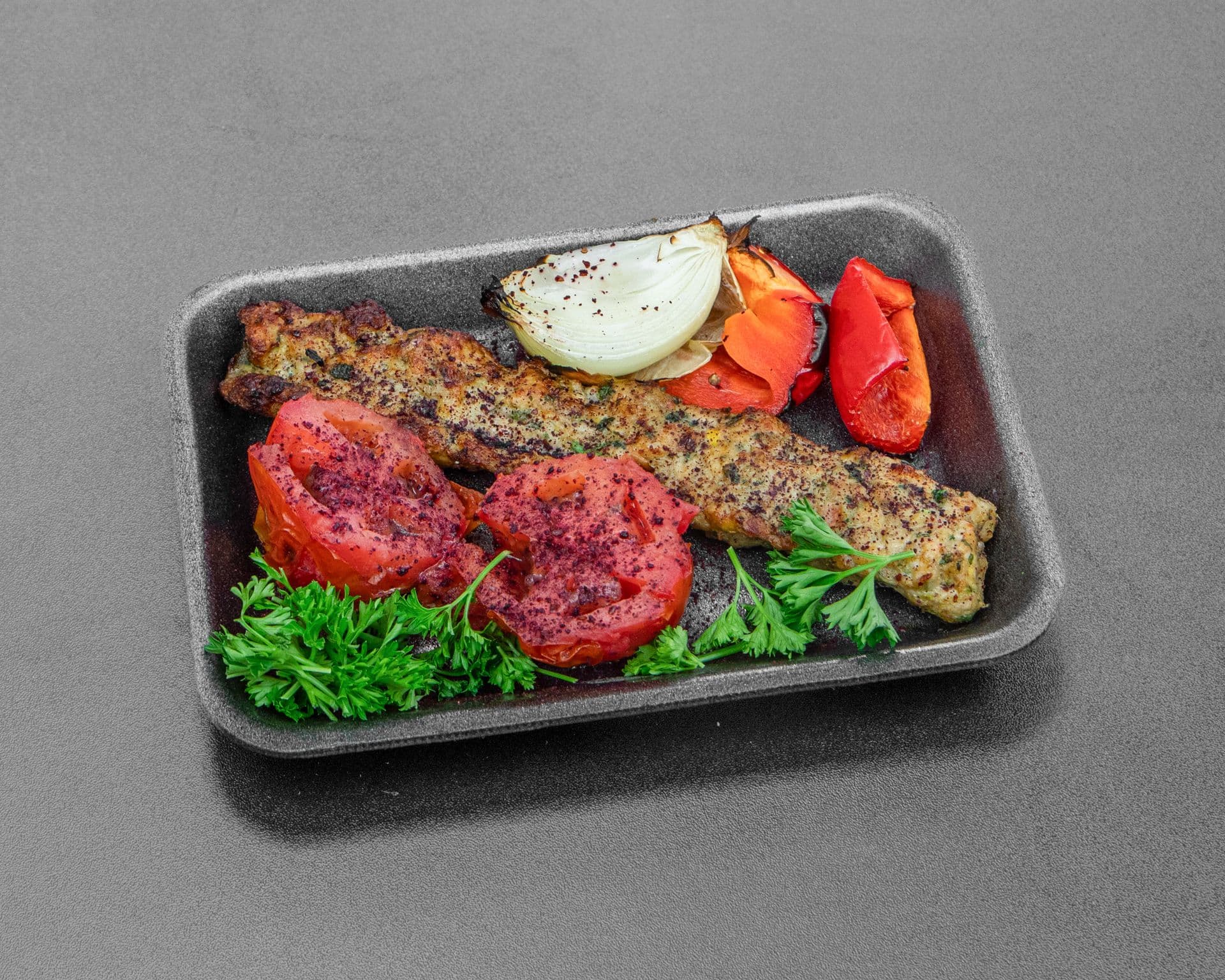 Iraqi Chicken Kabob Skewer